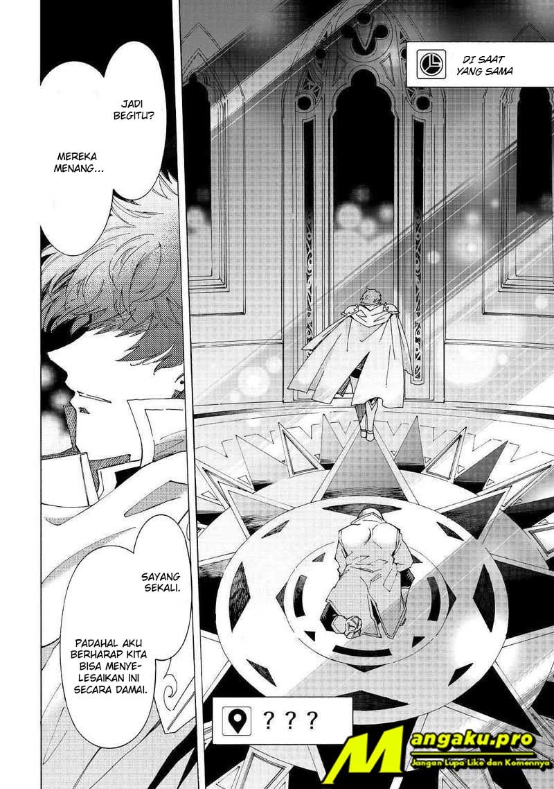 Argate Online Chapter 30.2 Gambar 18