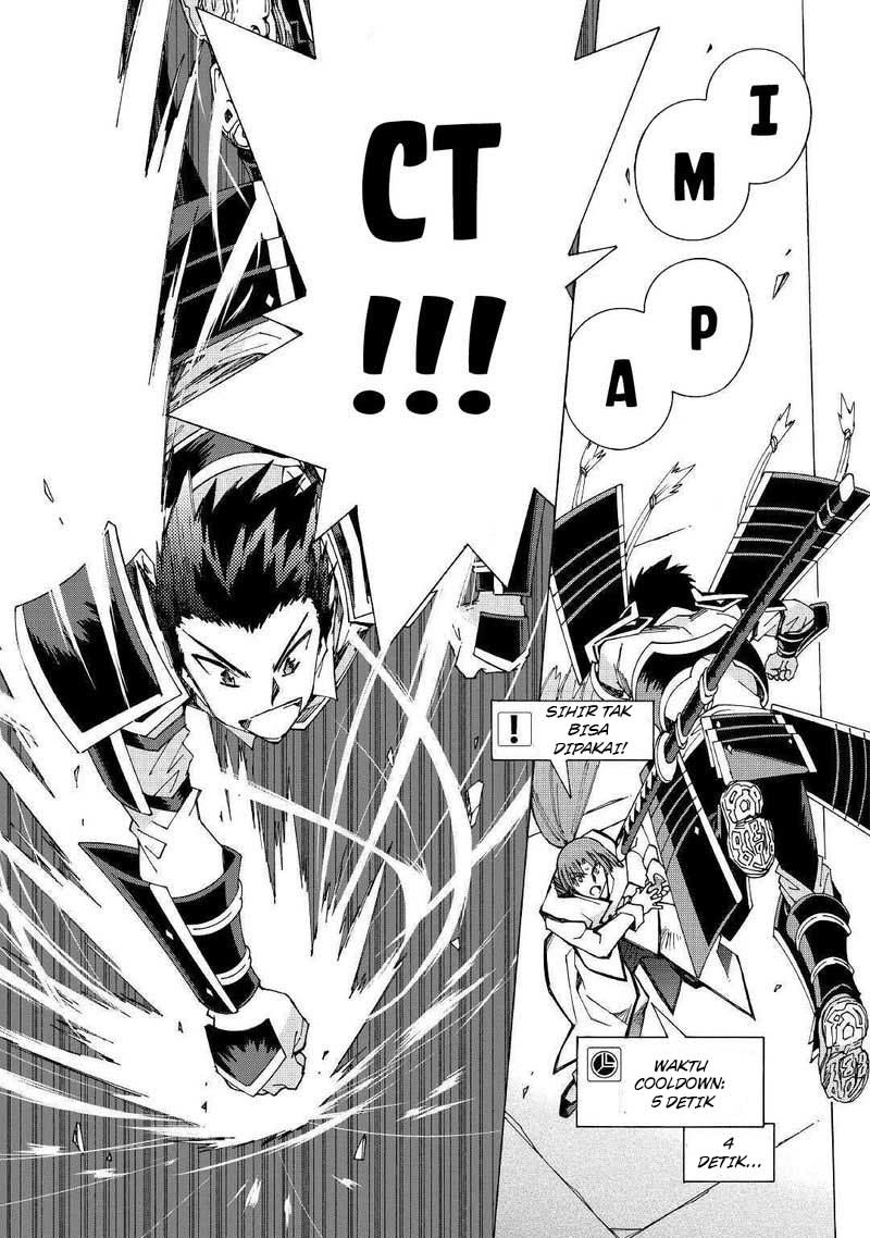 Argate Online Chapter 30.2 Gambar 3