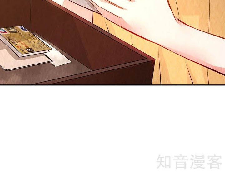 I Was Trash Chapter 201 Gambar 16