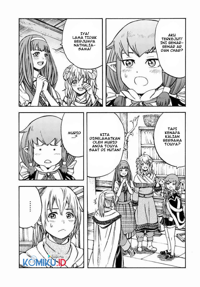 Baca  Shoukan Sareta Kenja wa Isekai o Iku ~ Saikyouna no wa Fuyou Zaiko no Aitemudeshita ~ Chapter 12 Gambar 2