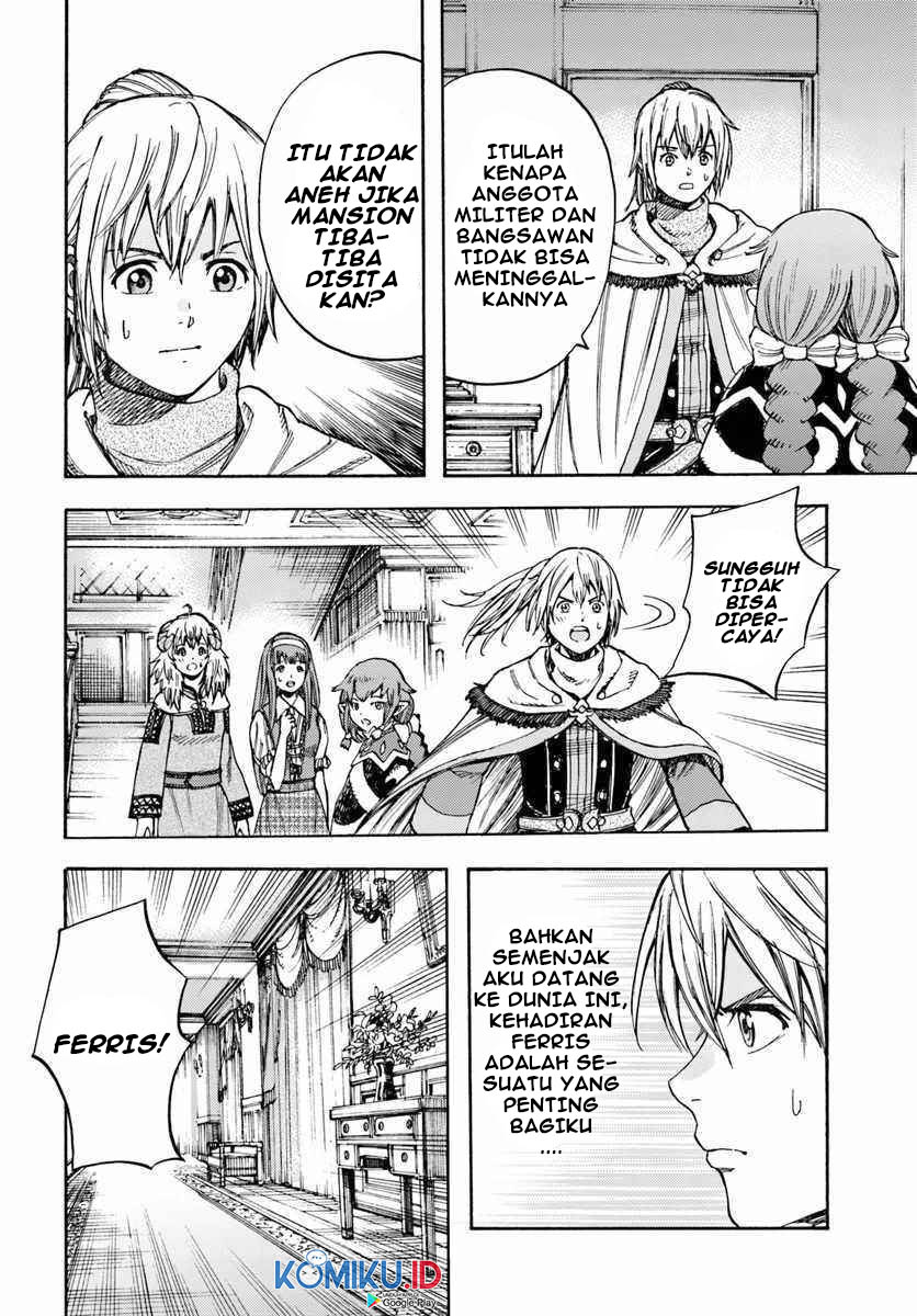 Shoukan Sareta Kenja wa Isekai o Iku ~ Saikyouna no wa Fuyou Zaiko no Aitemudeshita ~ Chapter 12 Gambar 27