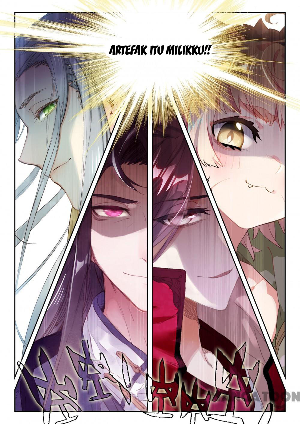 The Great Deity Chapter 30 Gambar 9