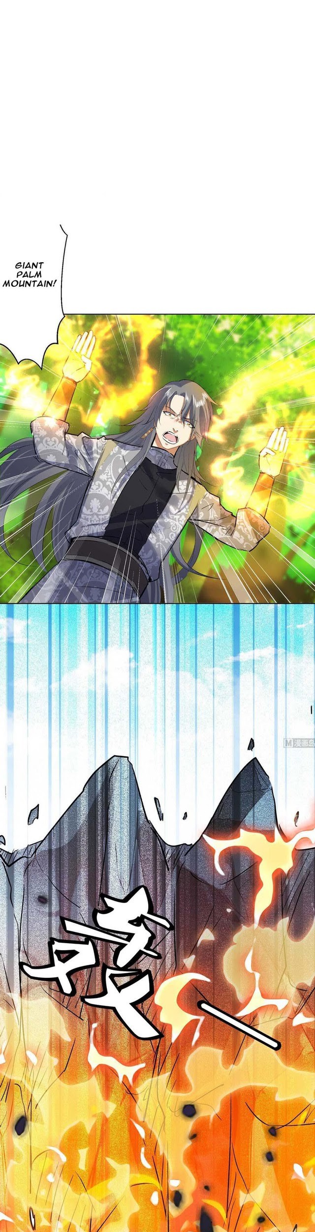 Baca Manhua The Nine Heaven of Martial Arts Chapter 94 Gambar 2