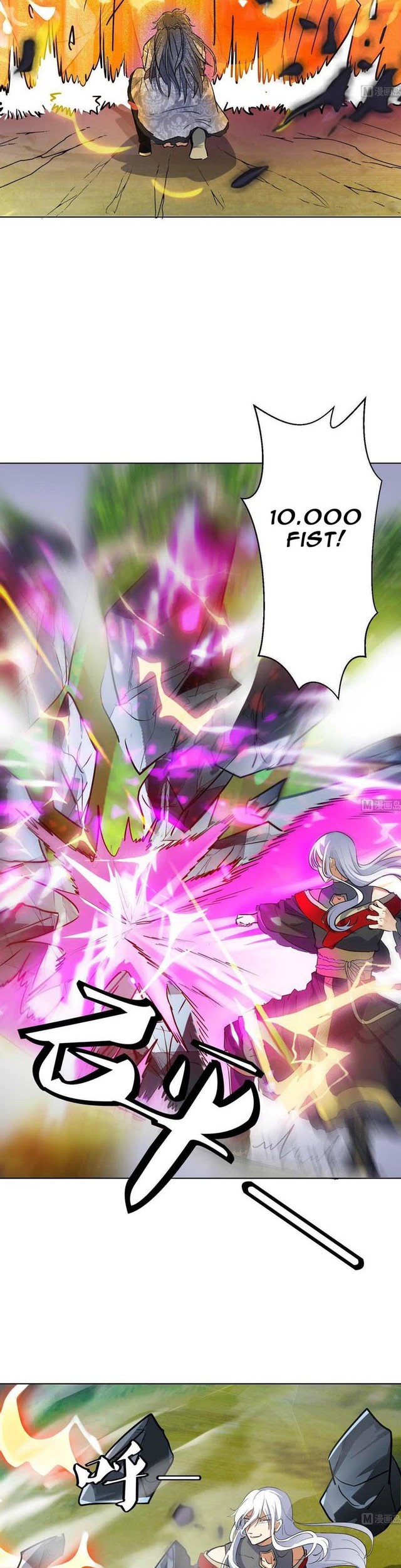 The Nine Heaven of Martial Arts Chapter 94 Gambar 3