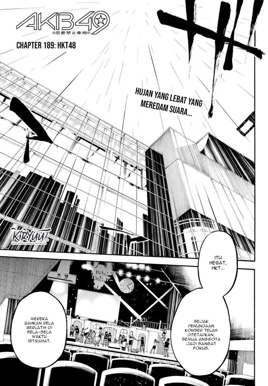 Baca  AKB49 Chapter 189 Gambar 2