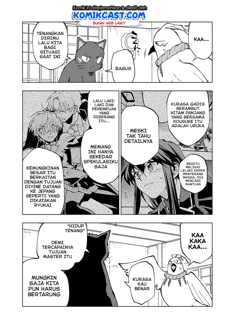 Isekai Tensei… Saretenee! Chapter 30 Gambar 12
