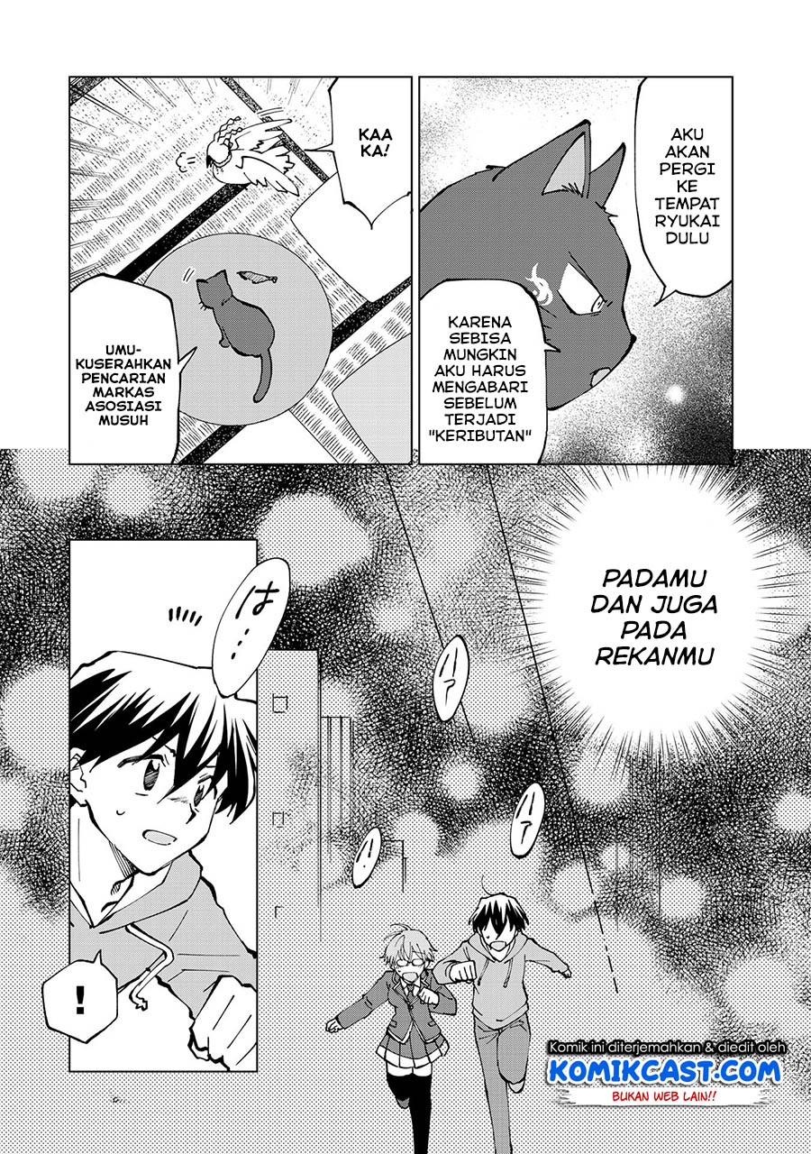 Isekai Tensei… Saretenee! Chapter 30 Gambar 13