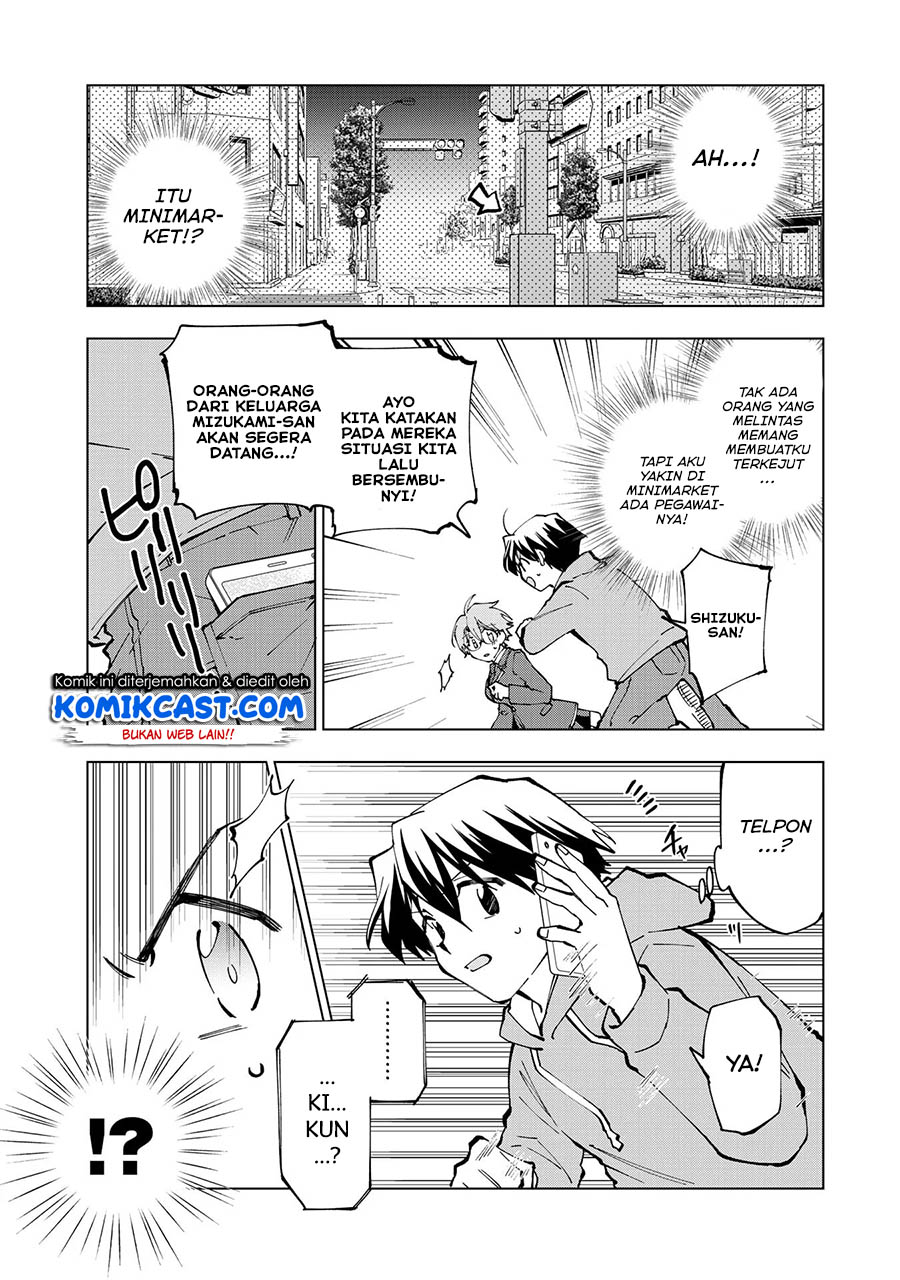 Isekai Tensei… Saretenee! Chapter 30 Gambar 14