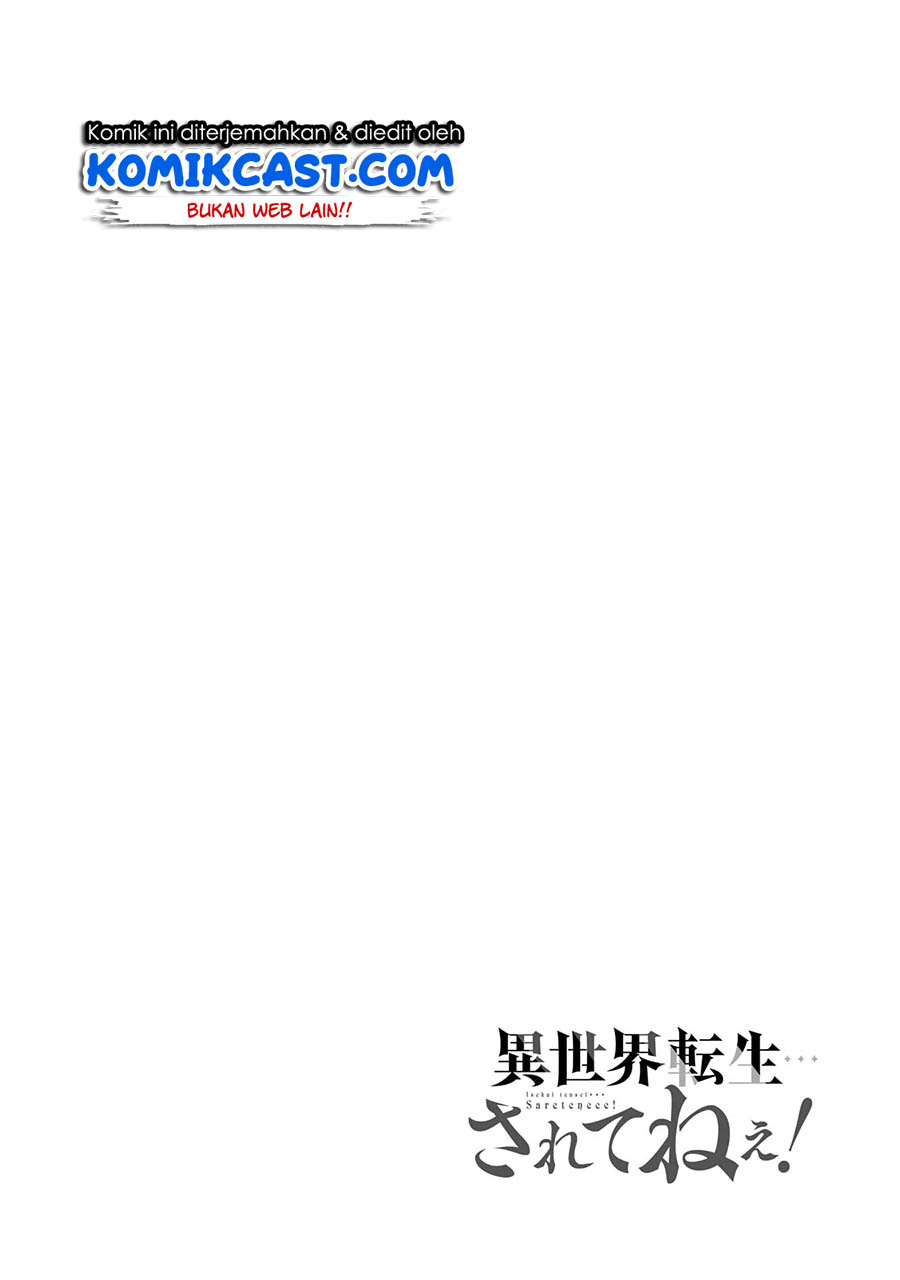 Isekai Tensei… Saretenee! Chapter 30 Gambar 4
