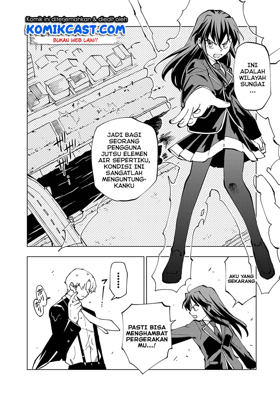Isekai Tensei… Saretenee! Chapter 30 Gambar 6