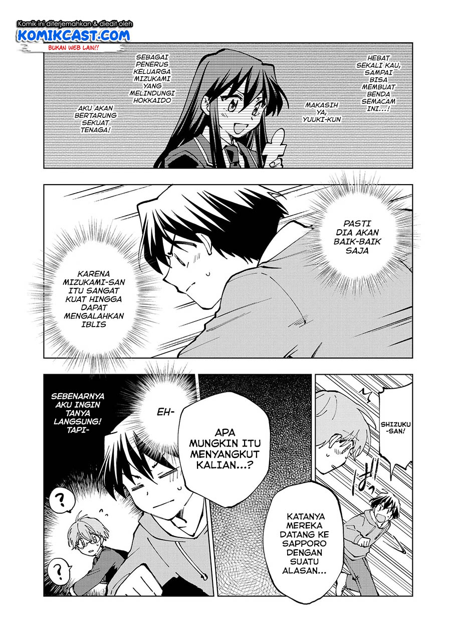 Isekai Tensei… Saretenee! Chapter 30 Gambar 8