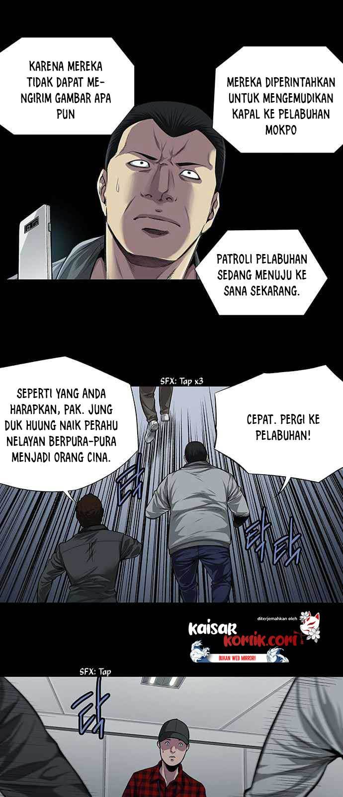 Vigilante Chapter 07 Gambar 15