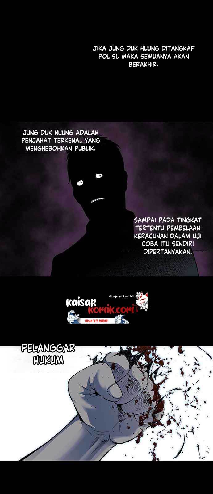 Vigilante Chapter 07 Gambar 18