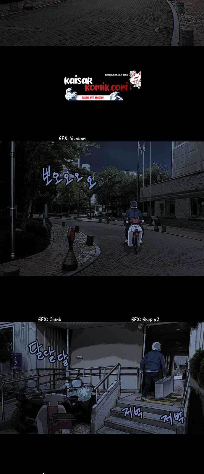 Vigilante Chapter 07 Gambar 28