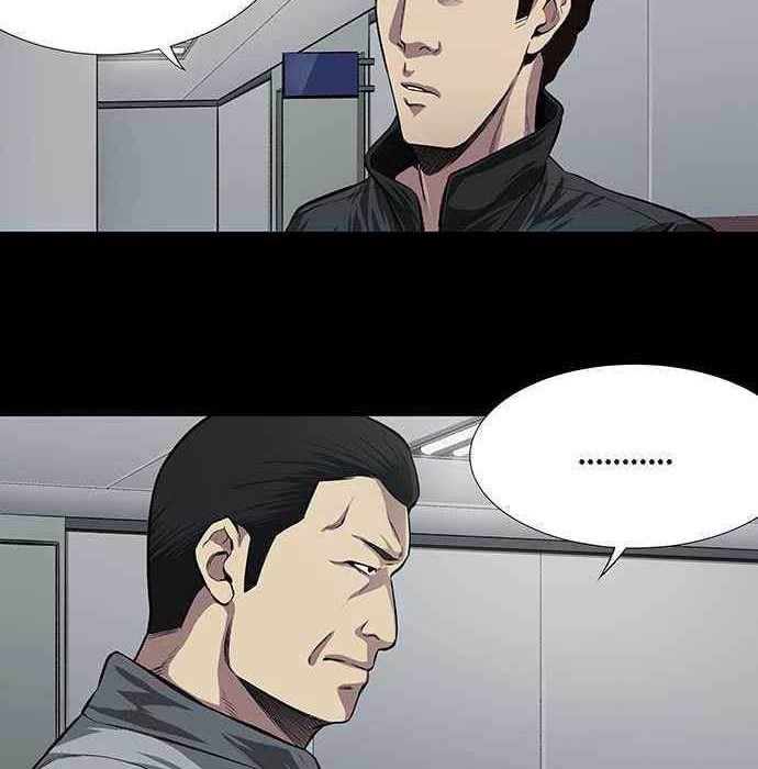 Vigilante Chapter 07 Gambar 7