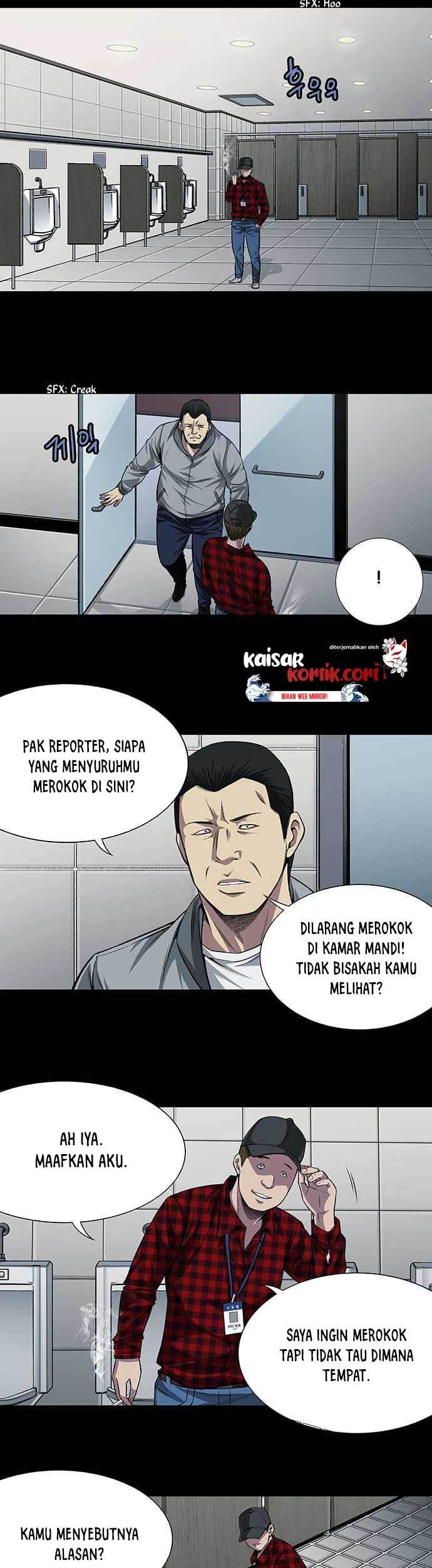 Vigilante Chapter 07 Gambar 12