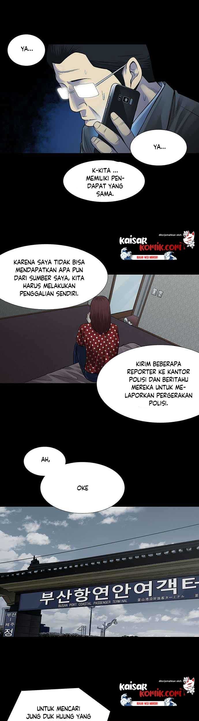 Vigilante Chapter 06 Gambar 30
