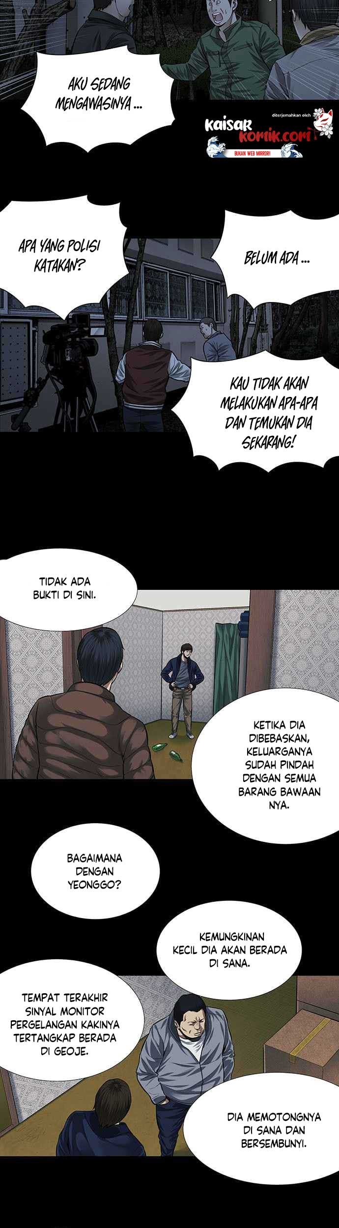 Vigilante Chapter 06 Gambar 3