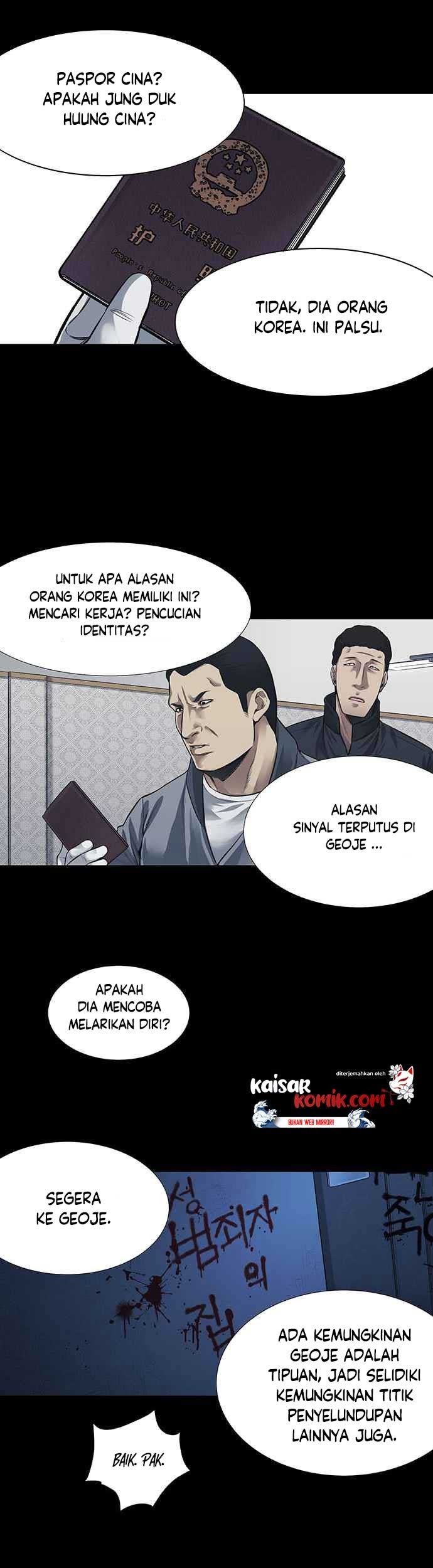Vigilante Chapter 06 Gambar 5