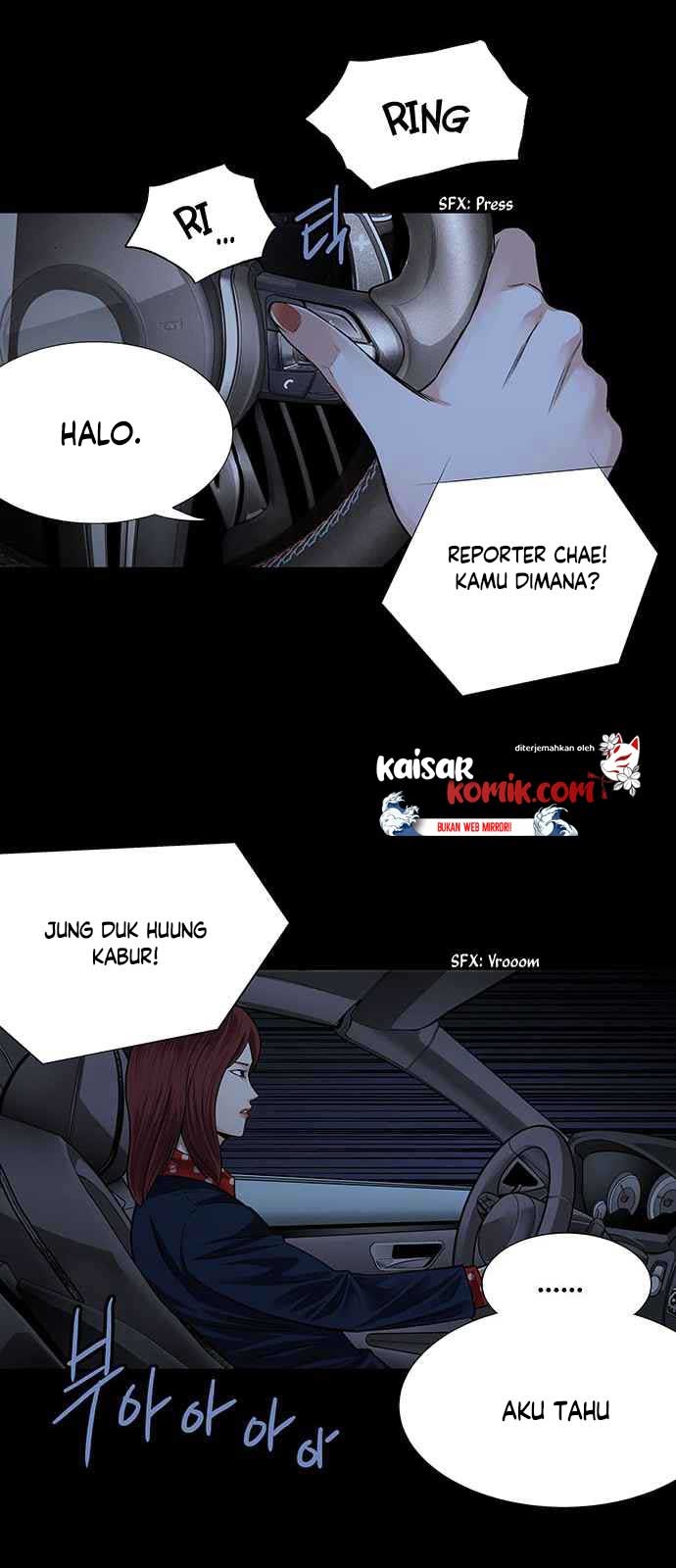 Vigilante Chapter 06 Gambar 8