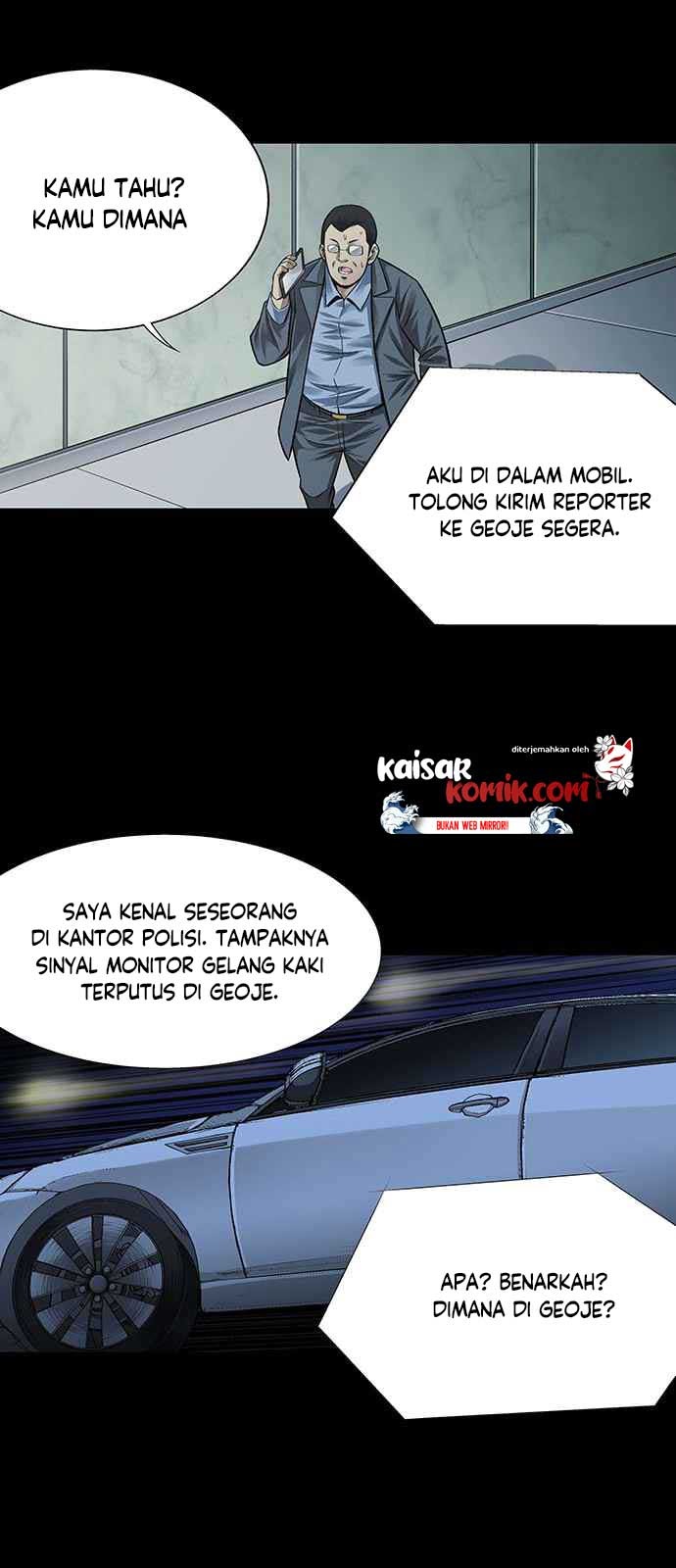 Vigilante Chapter 06 Gambar 9