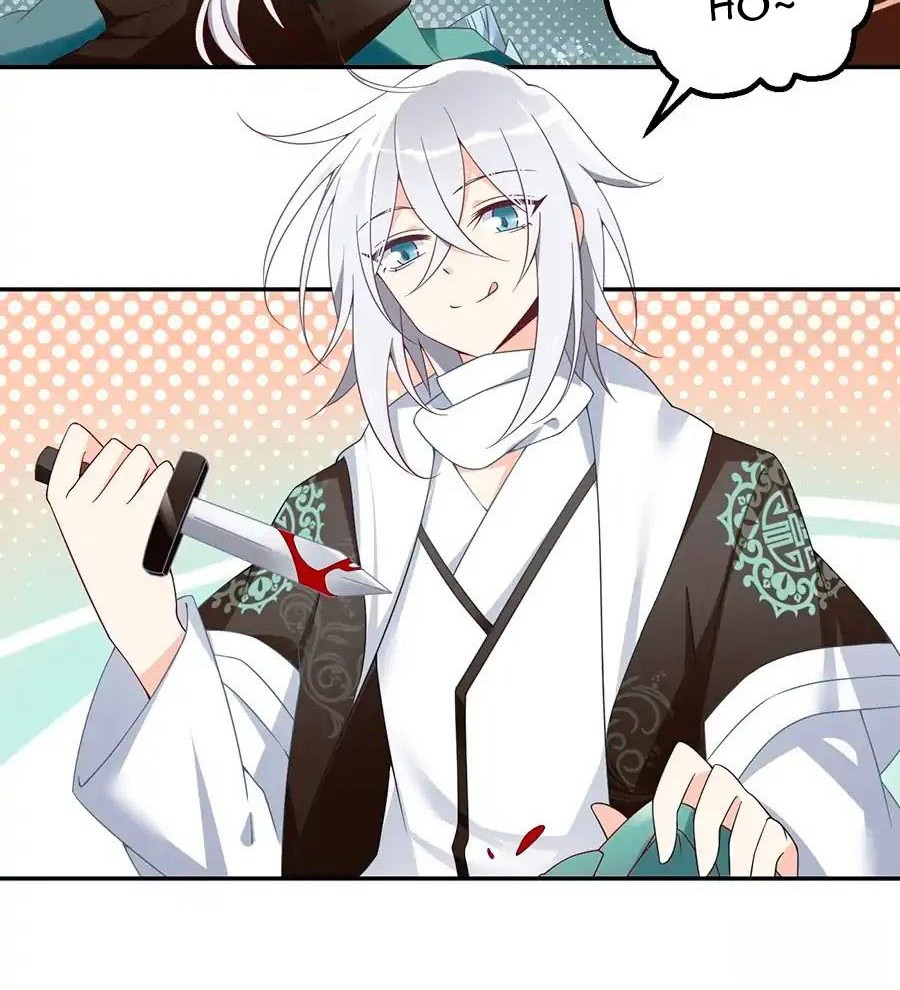 Meng Shi Zai Shang Chapter 93 Gambar 10