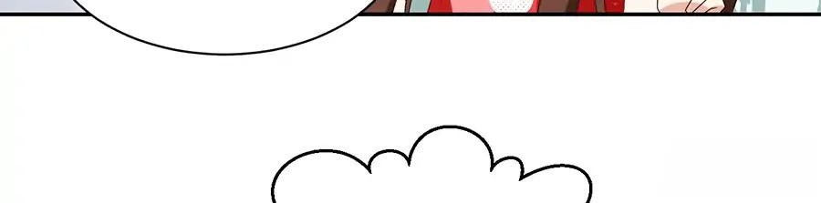 Meng Shi Zai Shang Chapter 92 Gambar 6