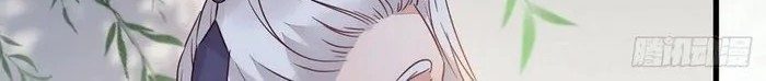 The Ghostly Doctor Chapter 297 Gambar 8