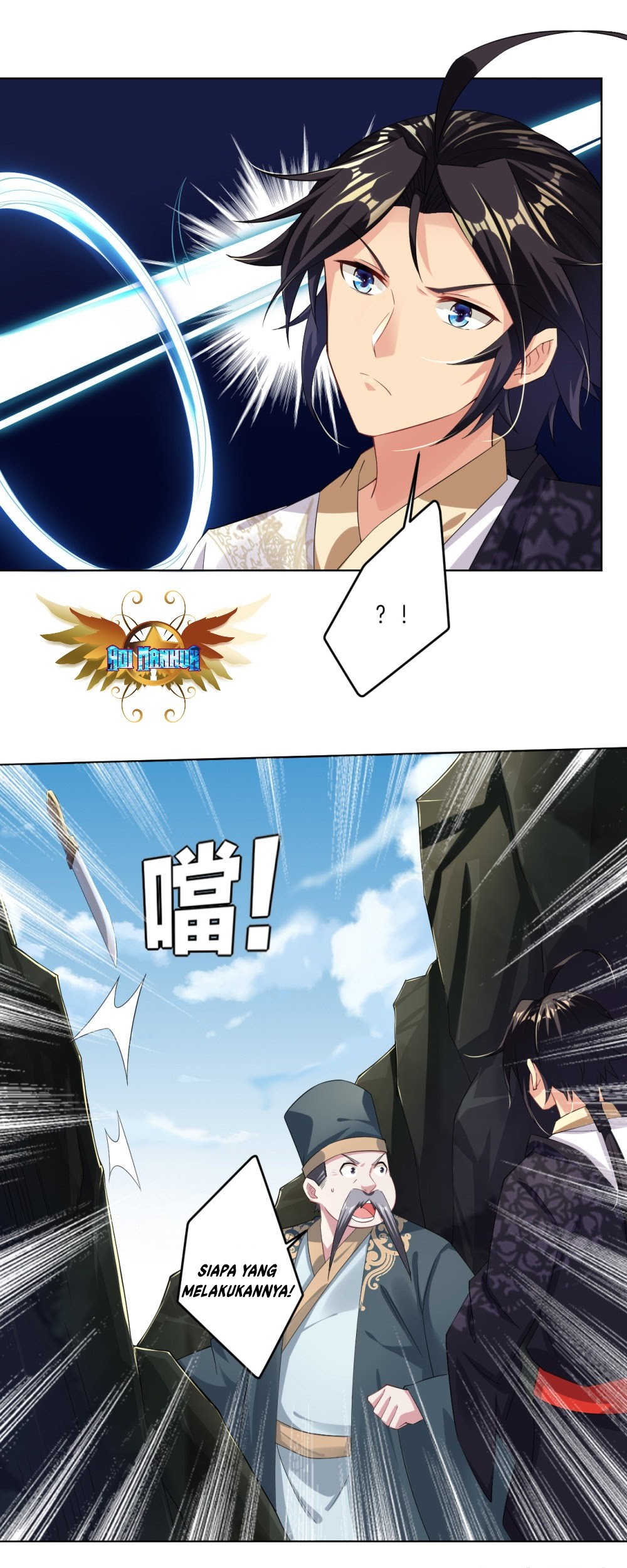 Reborn of War God Chapter 39 Gambar 12