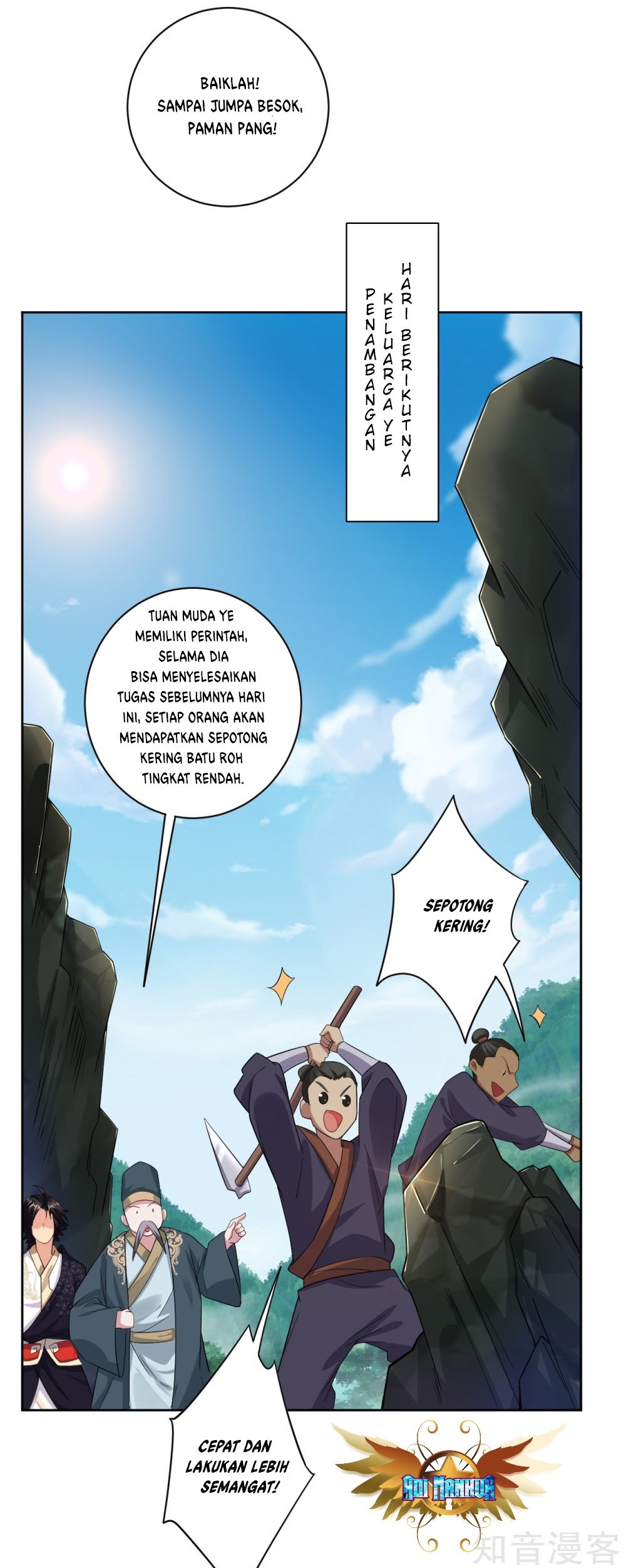Reborn of War God Chapter 39 Gambar 8