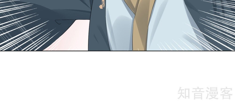 Reborn of War God Chapter 40 Gambar 24
