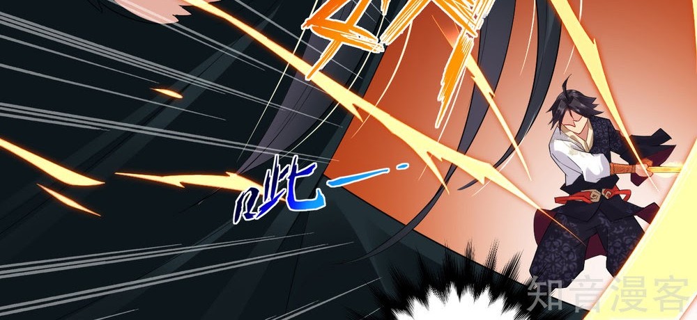 Reborn of War God Chapter 44 Gambar 22