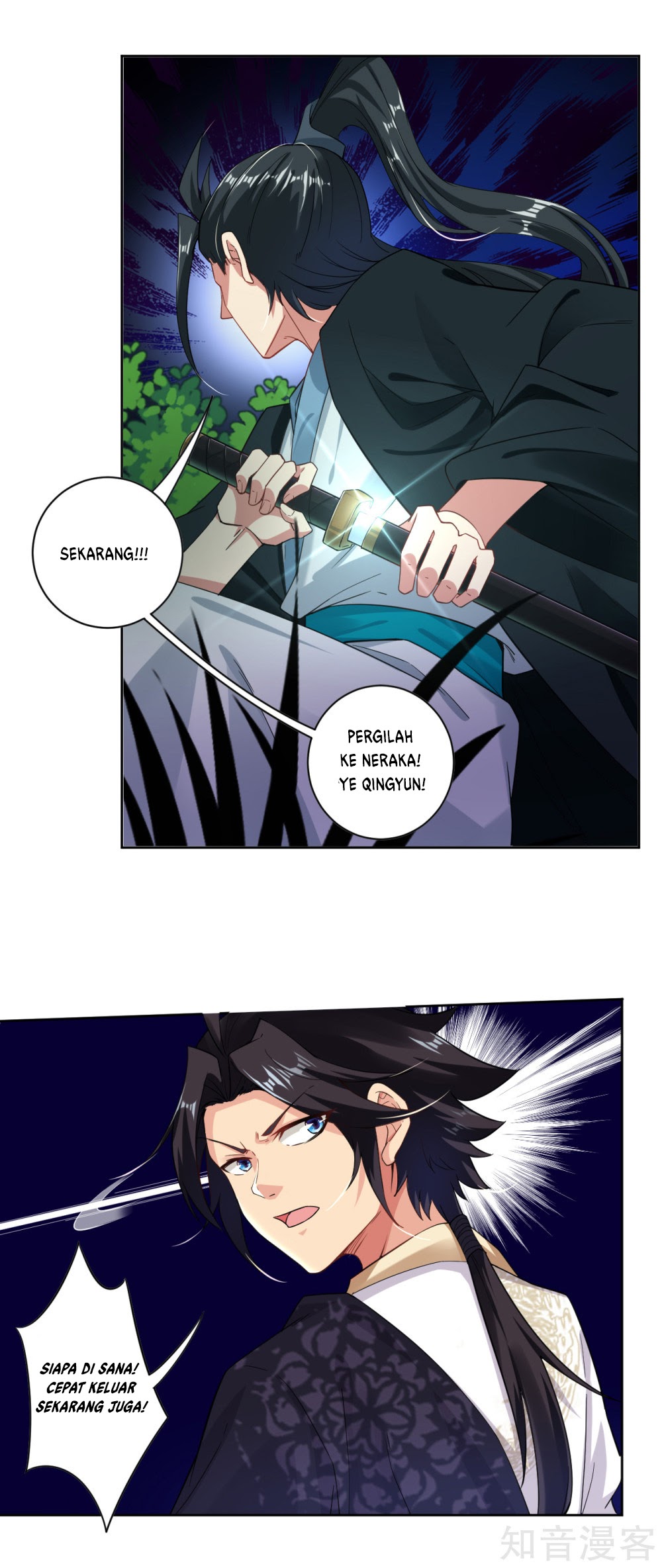Reborn of War God Chapter 44 Gambar 4