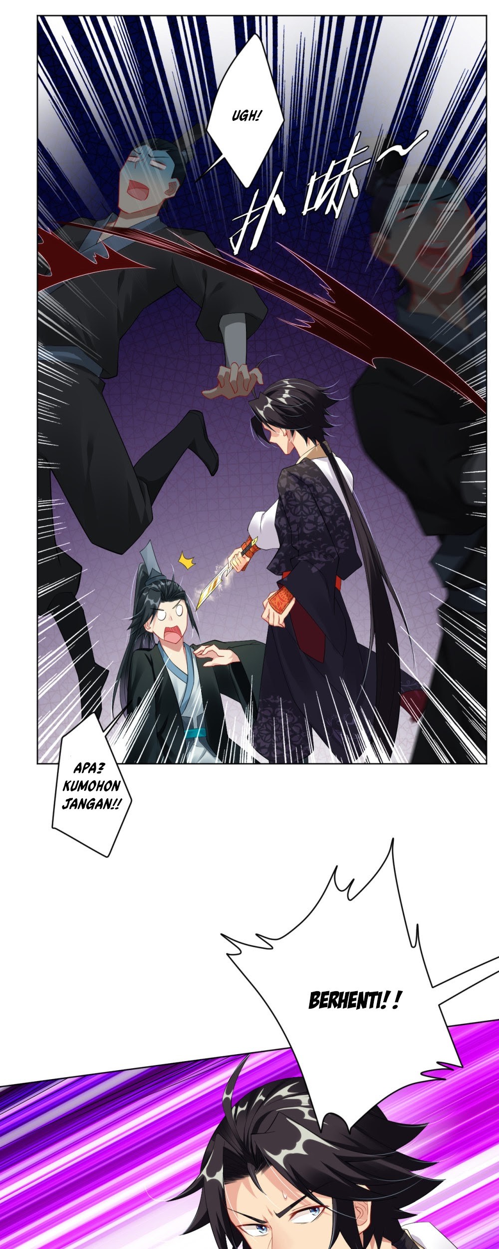 Reborn of War God Chapter 45 Gambar 12