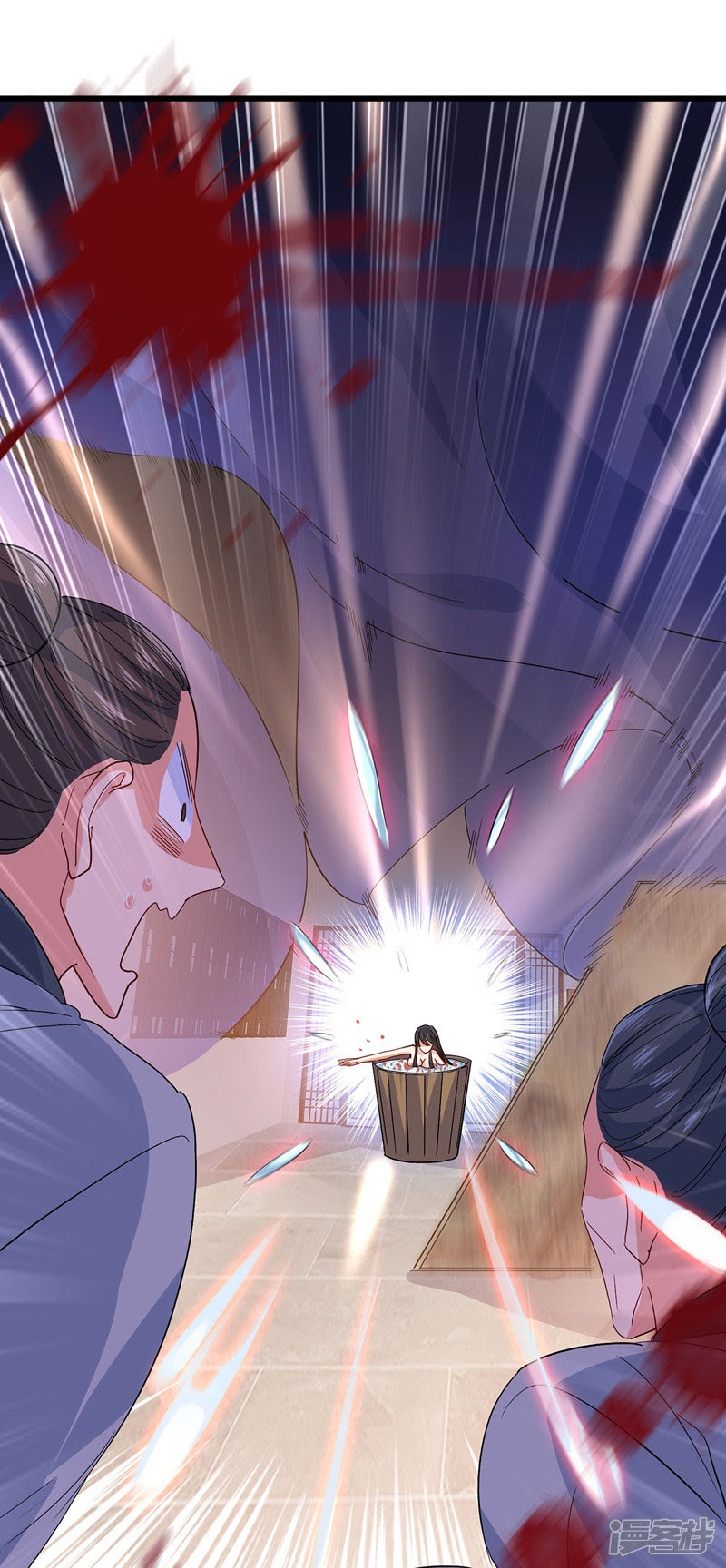 Miss Nine Doctor Chapter 21 Gambar 14
