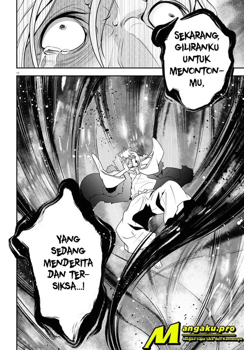 Tate no Yuusha no Nariagari Chapter 72.1 Gambar 13