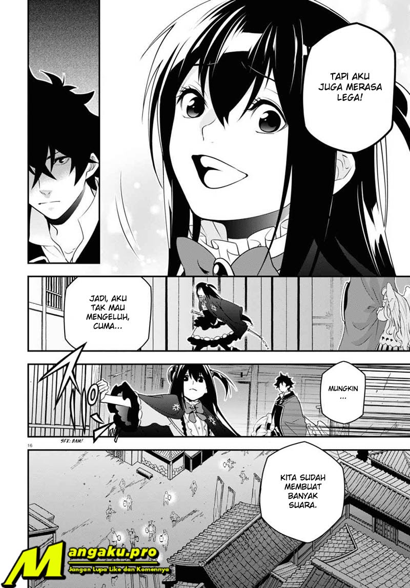 Tate no Yuusha no Nariagari Chapter 72.1 Gambar 17