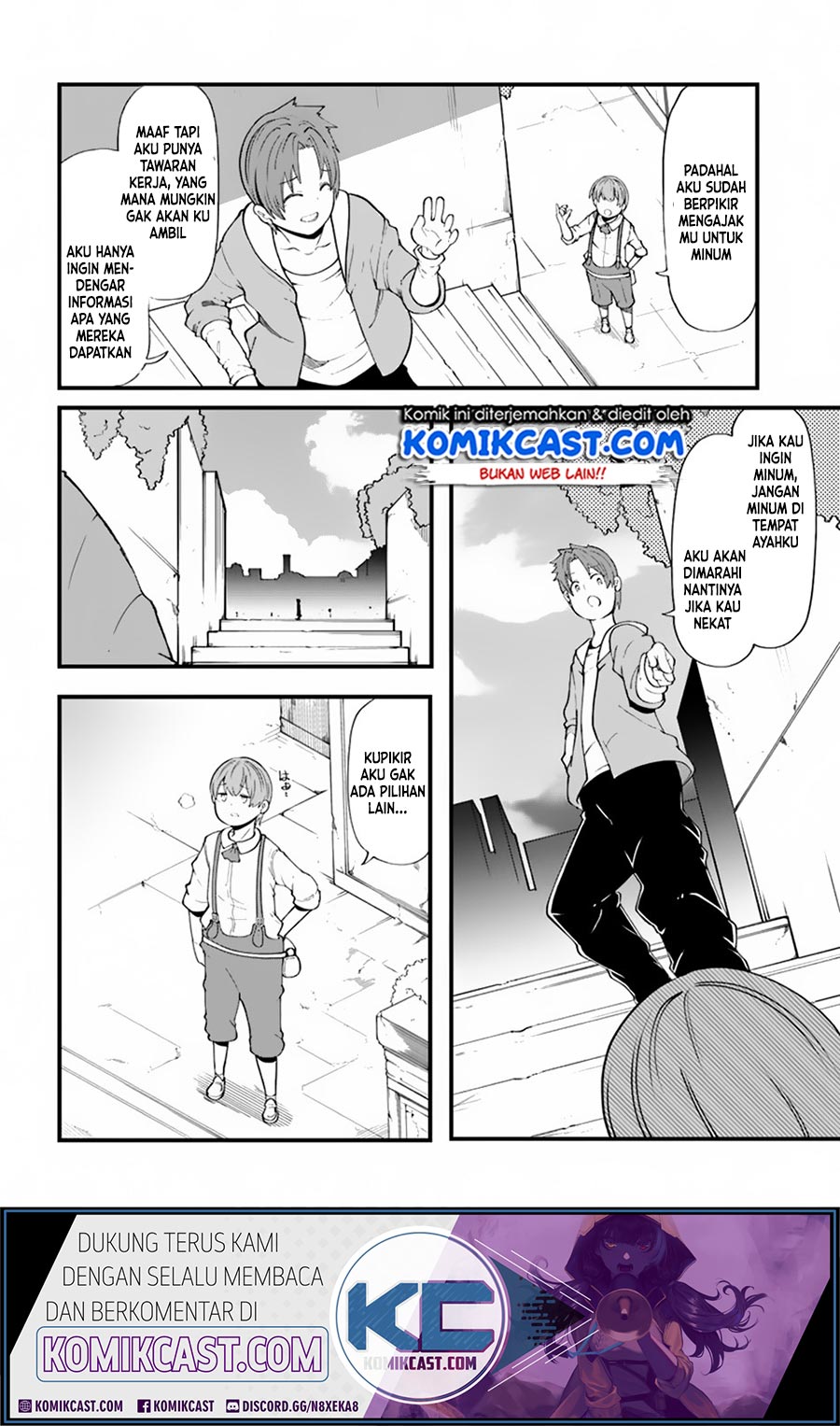 Seichou Cheat de Nandemo Dekiru you ni Natta ga, Mushoku dake wa Yamerarenai you desu Chapter 29.2 Gambar 11