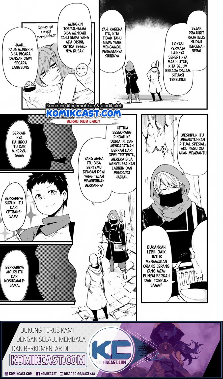 Seichou Cheat de Nandemo Dekiru you ni Natta ga, Mushoku dake wa Yamerarenai you desu Chapter 29.2 Gambar 16
