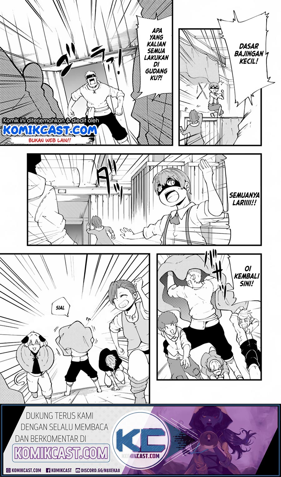 Seichou Cheat de Nandemo Dekiru you ni Natta ga, Mushoku dake wa Yamerarenai you desu Chapter 29.2 Gambar 8
