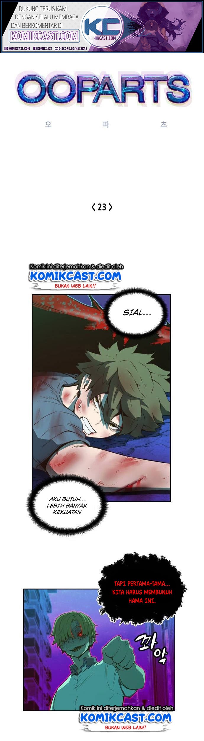 Baca Komik OOPARTS Chapter 23 Gambar 1