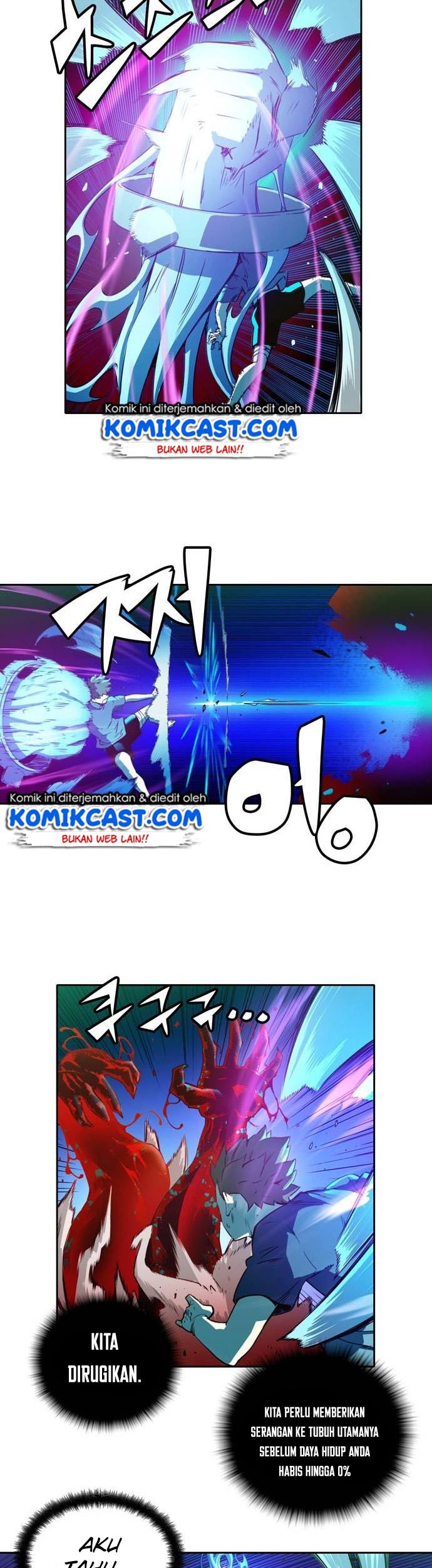 OOPARTS Chapter 23 Gambar 19