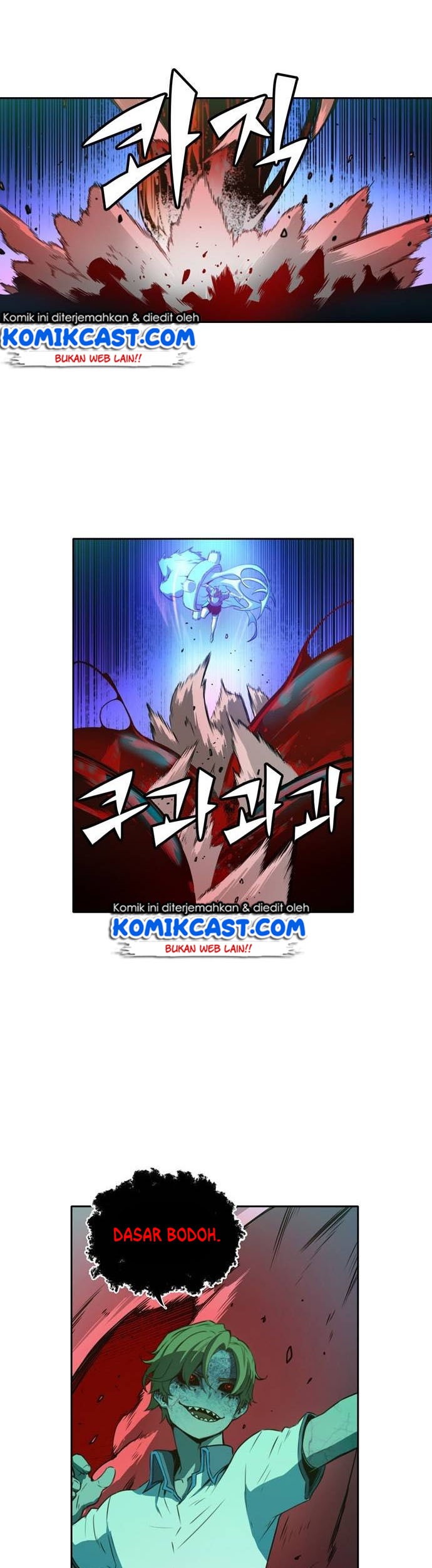 OOPARTS Chapter 23 Gambar 21