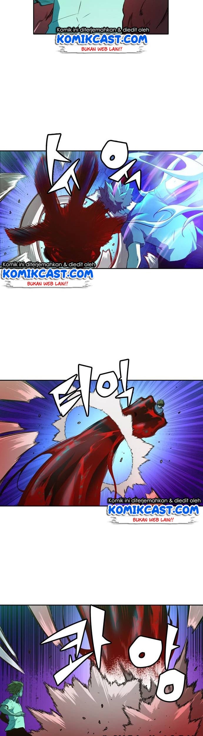 OOPARTS Chapter 23 Gambar 22
