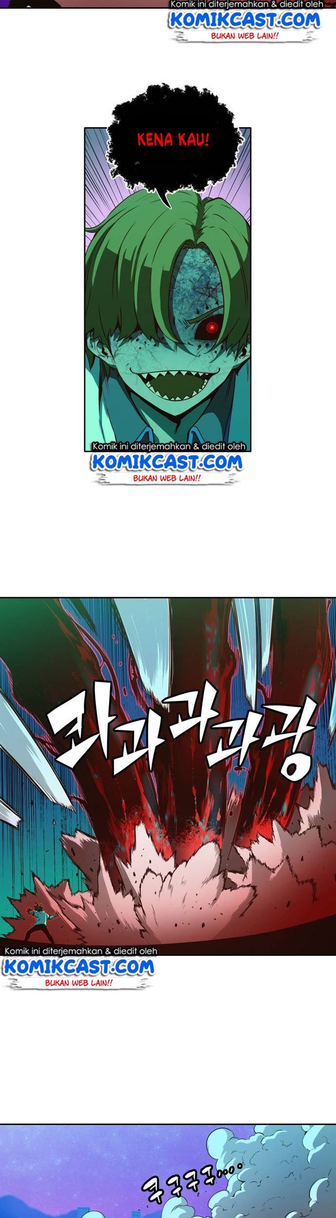 OOPARTS Chapter 23 Gambar 23
