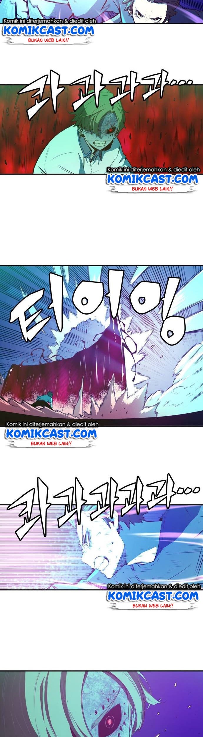 OOPARTS Chapter 23 Gambar 27