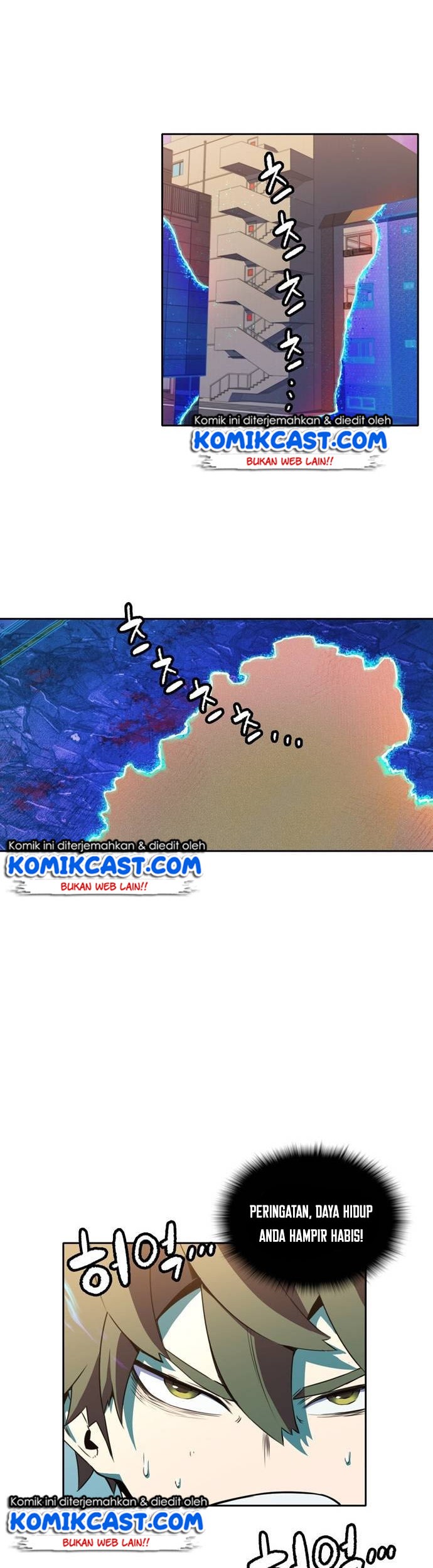 OOPARTS Chapter 23 Gambar 29