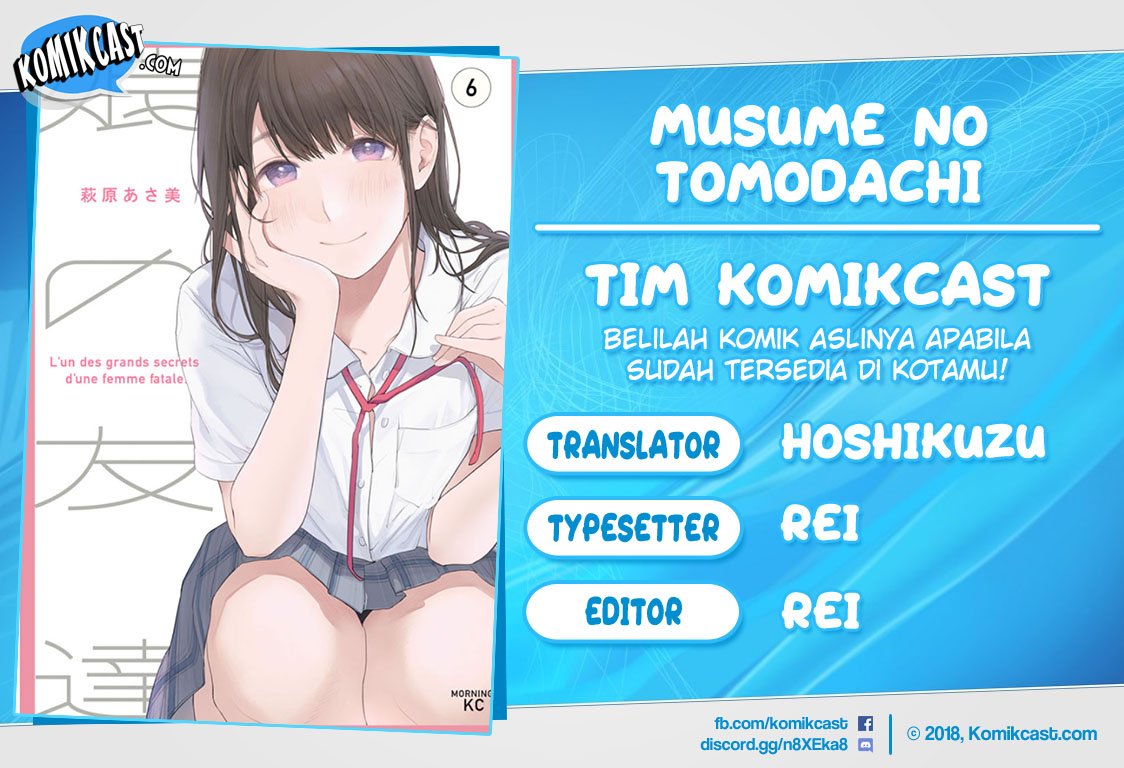 Baca Komik Musume no Tomodachi Chapter 60 Gambar 1