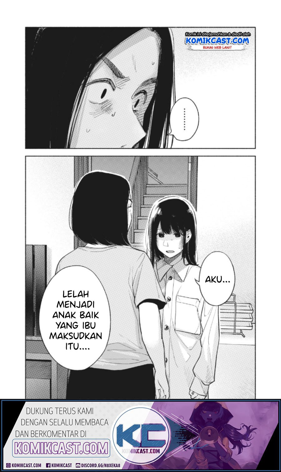 Musume no Tomodachi Chapter 60 Gambar 11