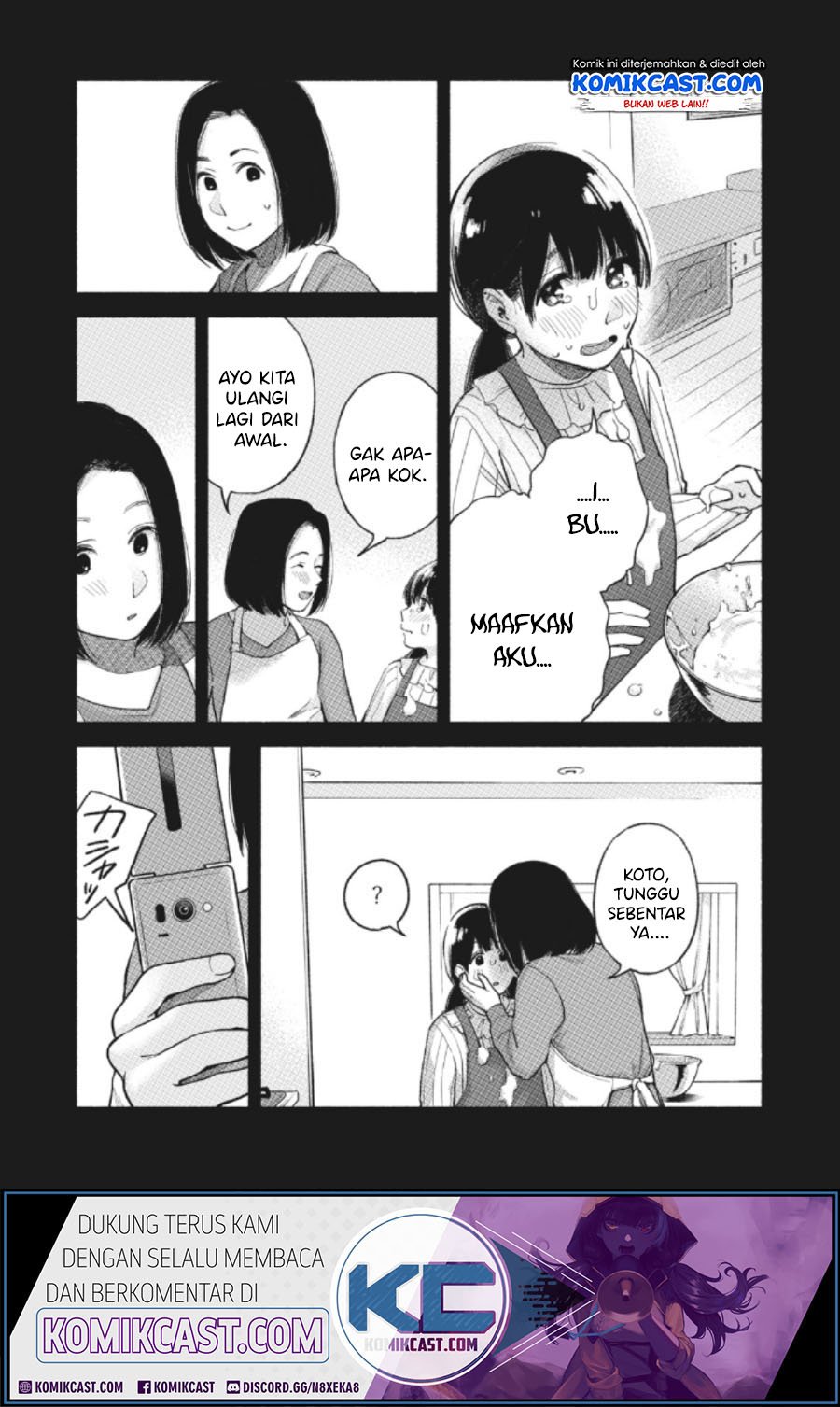 Musume no Tomodachi Chapter 60 Gambar 14